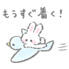 [LINEスタンプ] 待ち合わせの白いこうさぎスタンプの画像（メイン）