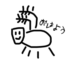 [LINEスタンプ] 宇宙昆虫・動物