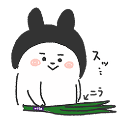 [LINEスタンプ] へなちょこうさぎの日々