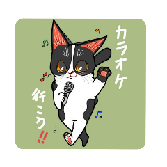 [LINEスタンプ] 猫絵師まなこの気まぐれ猫スタンプ①