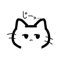 [LINEスタンプ] 3種類の猫ちゃんスタンプ