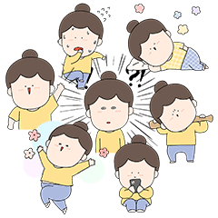 [LINEスタンプ] ヘグ