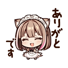 [LINEスタンプ] 猫耳のおチビな女の子2