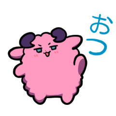 [LINEスタンプ] となりのさんラインスタンプ02