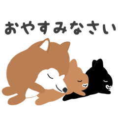 [LINEスタンプ] りんピーパンちゃん達のスタンプの画像（メイン）