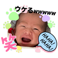 [LINEスタンプ] 斗碧toa