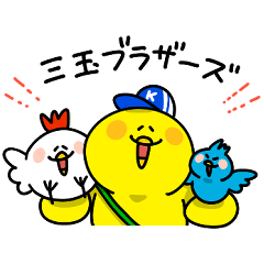 [LINEスタンプ] 玉三郎-三玉ブラザーズ-