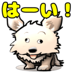 [LINEスタンプ] ぼく、動けるよ！