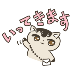 [LINEスタンプ] とろけたスイーツをのせたネコのスタンプ！