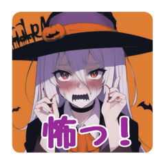 [LINEスタンプ] ハロウィン女子あいさつスタンプ