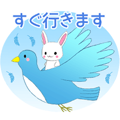 [LINEスタンプ] ちびうさぎ11【待ち合わせ】