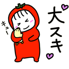 [LINEスタンプ] とまこのいつでも使えるスタンプ