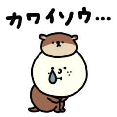 [LINEスタンプ] しらたま【ダジャレ】