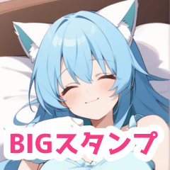 [LINEスタンプ] ベッドの肉球手袋パジャマ女子BIGスタンプの画像（メイン）