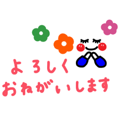 [LINEスタンプ] カラフル。省スペース。