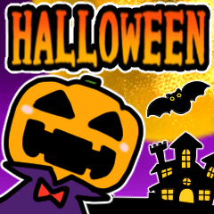 [LINEスタンプ] 飛び出す▶ハッピーハロウィン＆モンスター