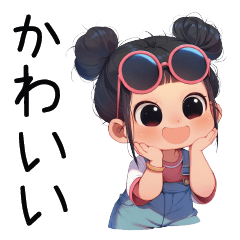 [LINEスタンプ] モチちゃん かわいい