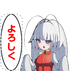 [LINEスタンプ] Goki-girl message stamp