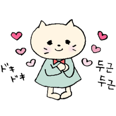 [LINEスタンプ] ねこさんとハングルのオノマトペ