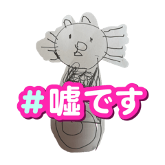 [LINEスタンプ] 日常会話に使えるスタンプ2 お絵描き