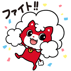 [LINEスタンプ] ご縁をつなぐ赤い招き猫ポポ