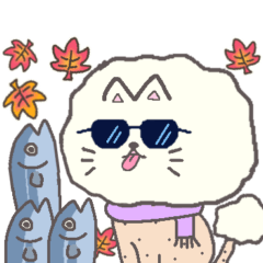 [LINEスタンプ] サマーカットにゃんこ 白ペルシャ 秋