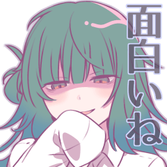 [LINEスタンプ] ハカセと実験体ちゃん