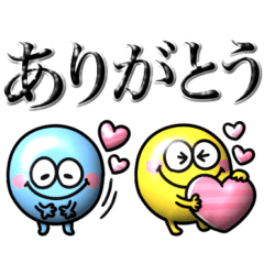 [LINEスタンプ] ぷっくり♡モンスター♡毎日使えるデカ文字の画像（メイン）