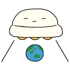 [LINEスタンプ] なんでも吸い取っちゃうUFOさん