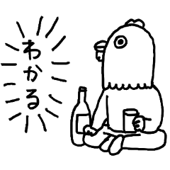 [LINEスタンプ] 鶏頭4