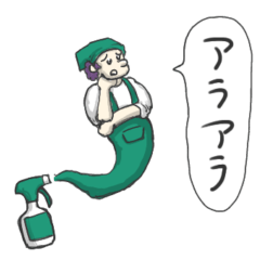 [LINEスタンプ] Not for the TAIGIMEIBUN 4