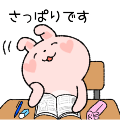 [LINEスタンプ] うさぴーのマイペースな学校生活