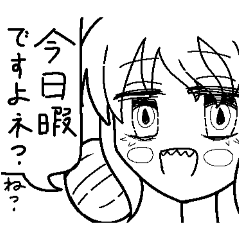 [LINEスタンプ] superすごいスタンプ