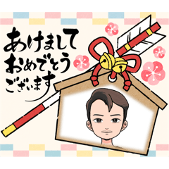 [LINEスタンプ] たかちゃんの日常挨拶の画像（メイン）