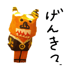 [LINEスタンプ] ニャオニャオゴー