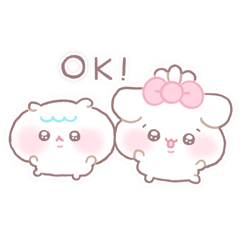 [LINEスタンプ] 使いやすい！ましゅまろあにまる