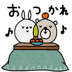 [LINEスタンプ] mottoのVうさぎ＆Vくまさん♡A/Wの画像（メイン）