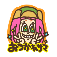 [LINEスタンプ] Happiness Nana