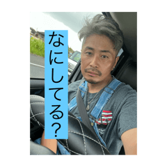 [LINEスタンプ] Ryoさんの日常