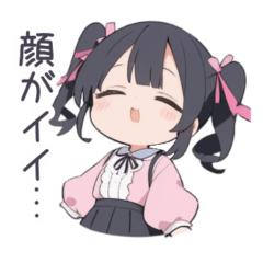 [LINEスタンプ] ミニキャラ地雷系の女の子スタンプ