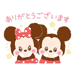 [LINEスタンプ] ミッキー＆フレンズ（うるぽちゃちゃん）