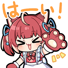 [LINEスタンプ] 赤見かるび ボイススタンプ