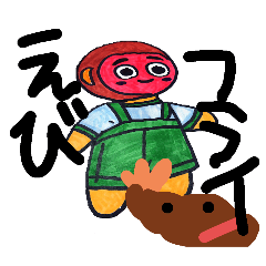 [LINEスタンプ] おさるのメンヘラ