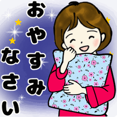 [LINEスタンプ] 動く 大人可愛い♪ ほのぼの女子♪