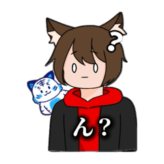 [LINEスタンプ] タイガー！！