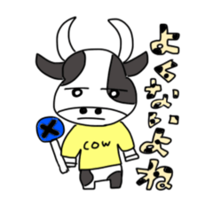 [LINEスタンプ] がんばる！！どうぶつ