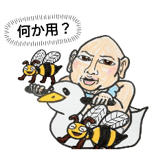 [LINEスタンプ] 大人Babyバブちゃんと6歳ハムちゃん育成用