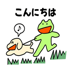 [LINEスタンプ] ちょびとピクぞう 2