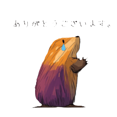 [LINEスタンプ] 癒し系絵本風ビーバー