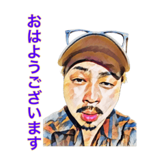 [LINEスタンプ] 米のけんたろう